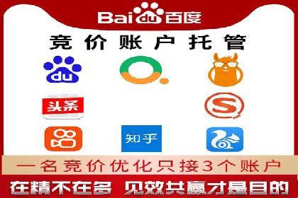 微信信息流广告投放实战解析