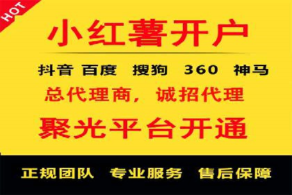 竞价SEM托管案例：广告效果显著提升的秘诀