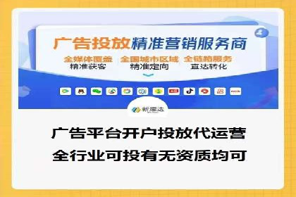 经典案例回顾：信息流广告的创意与执行